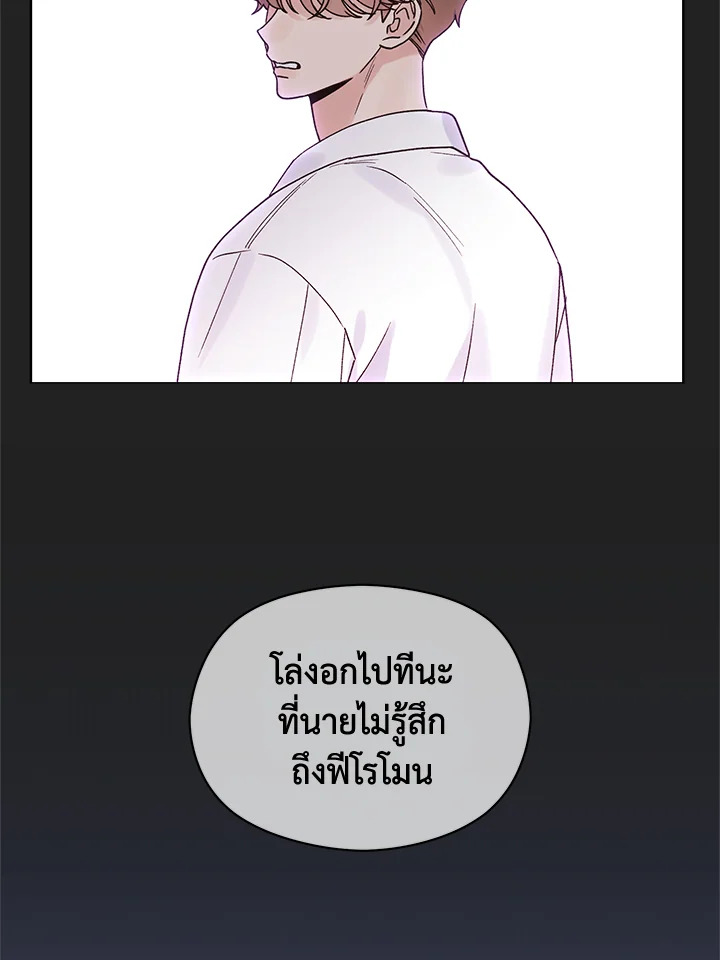 หน้า 96