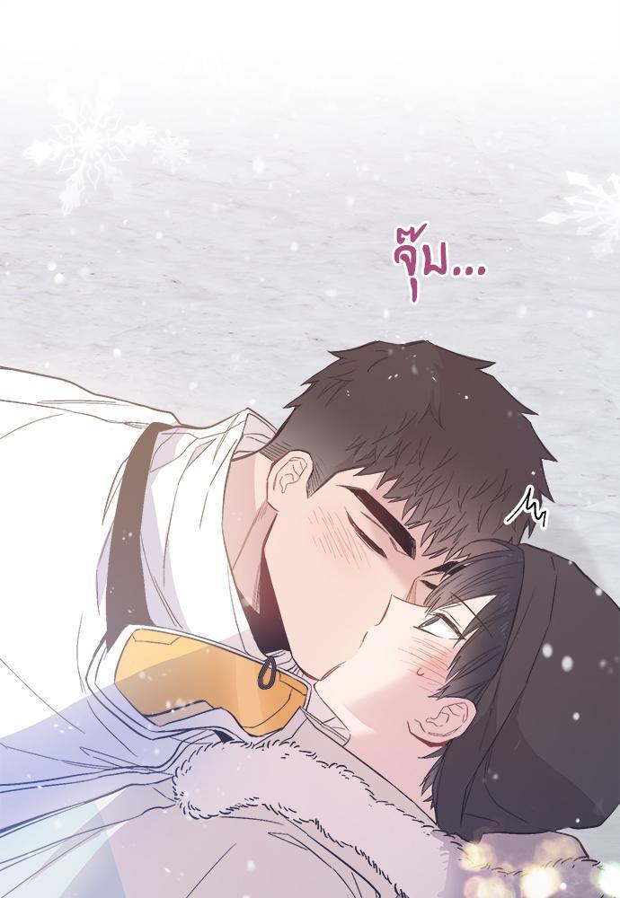 หน้า 91
