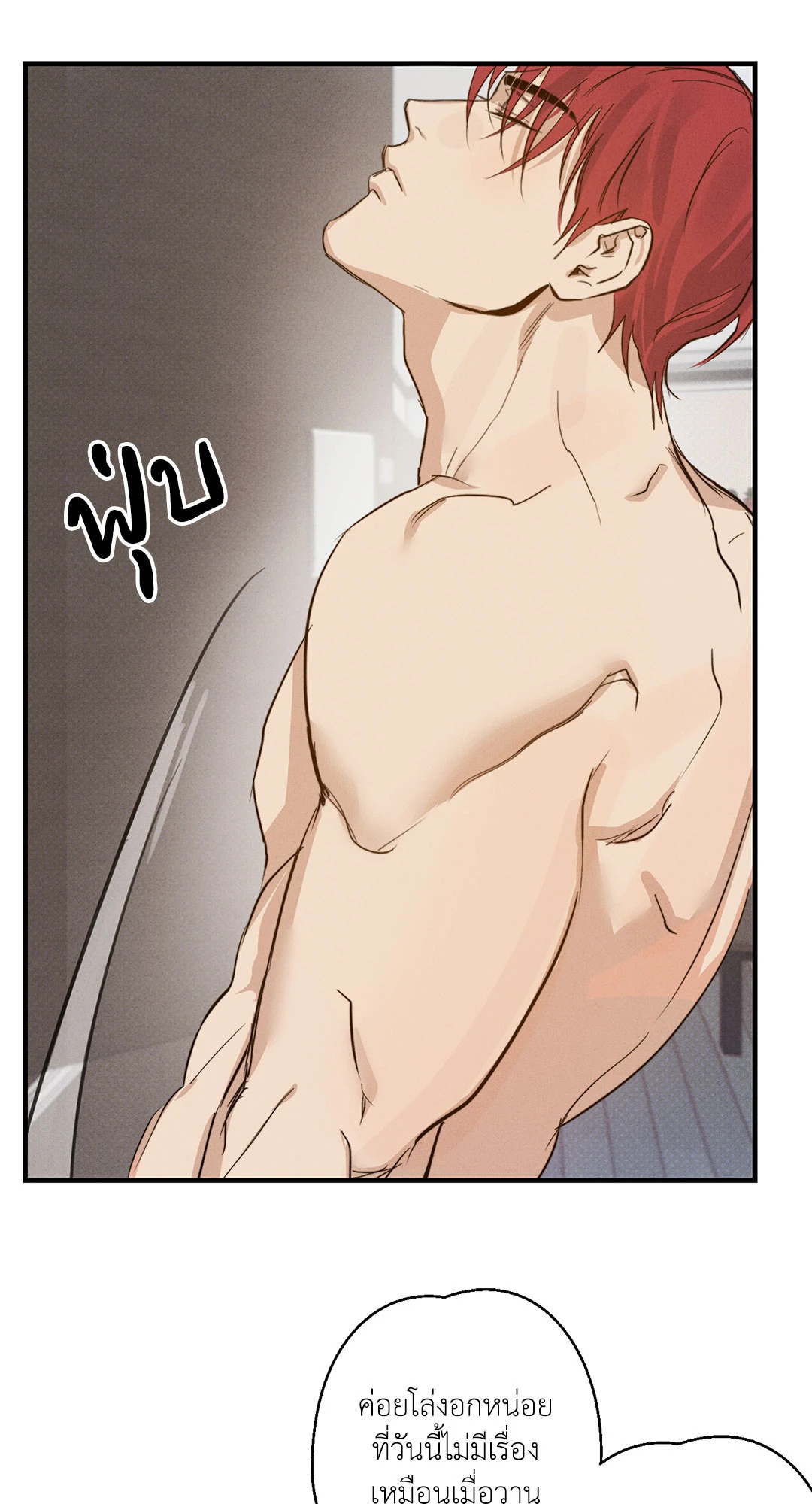 หน้า 63