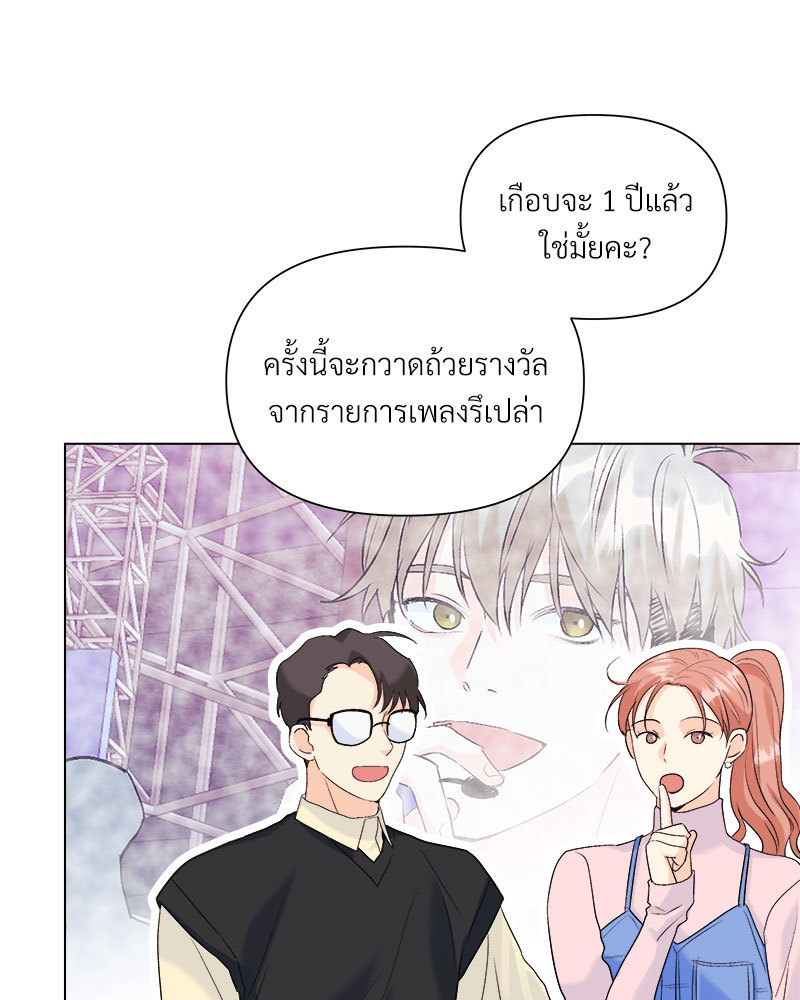 หน้า 95