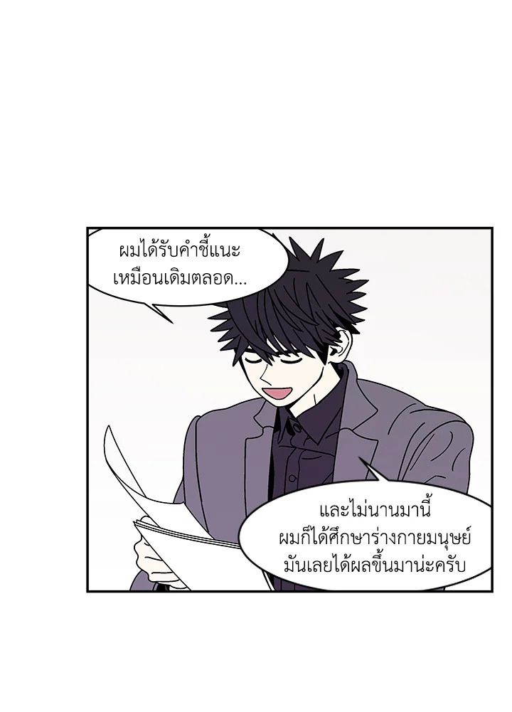 หน้า 35
