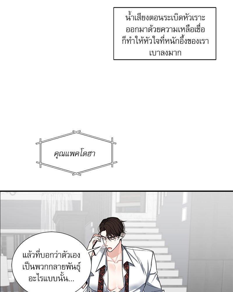 หน้า 72