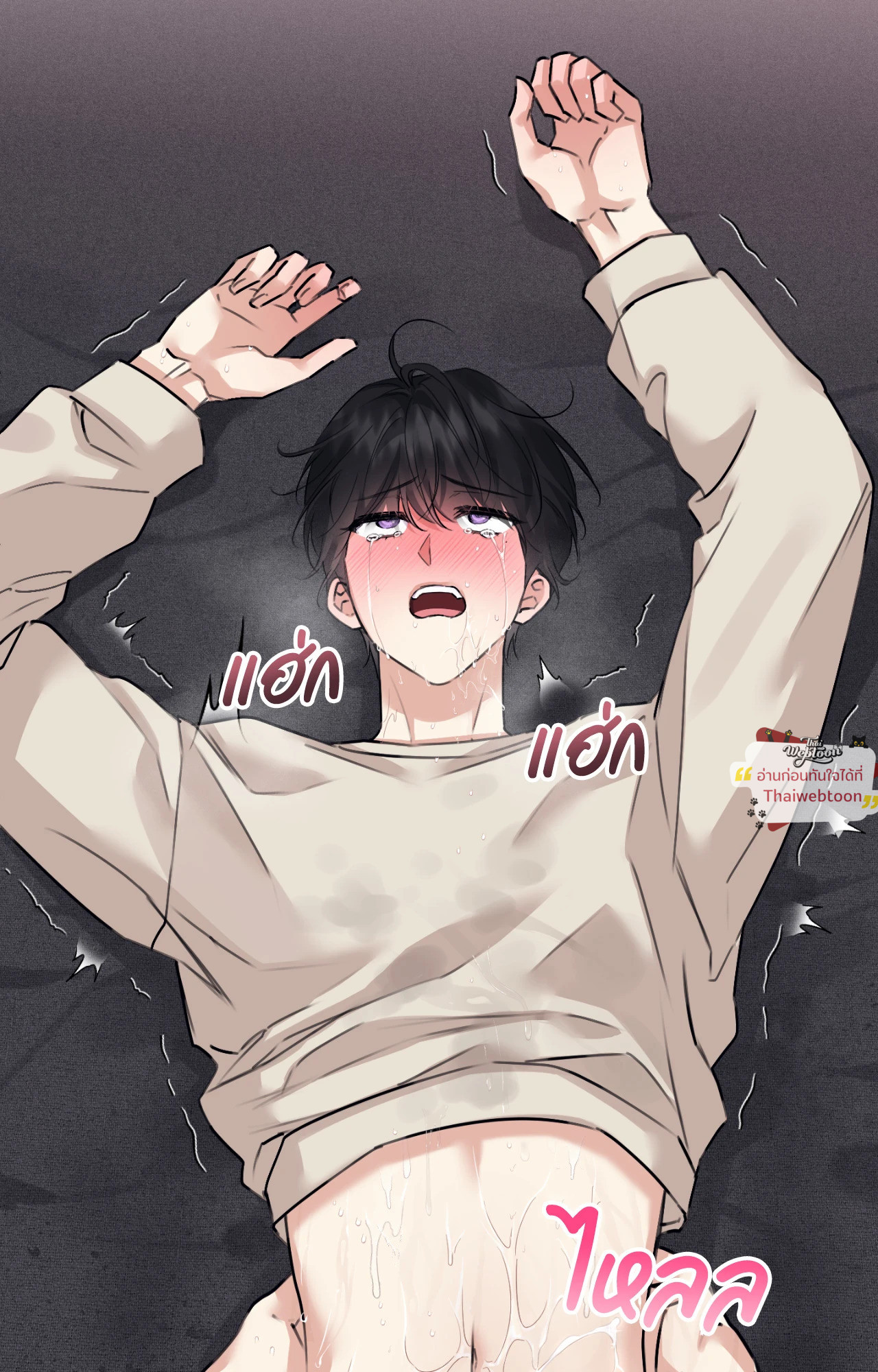 หน้า 98
