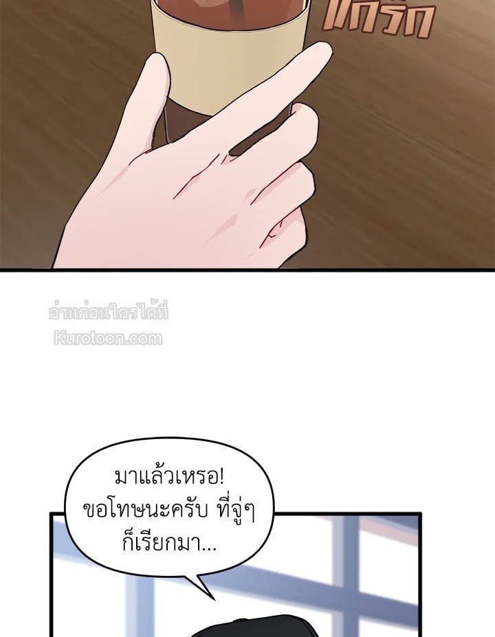 หน้า 72