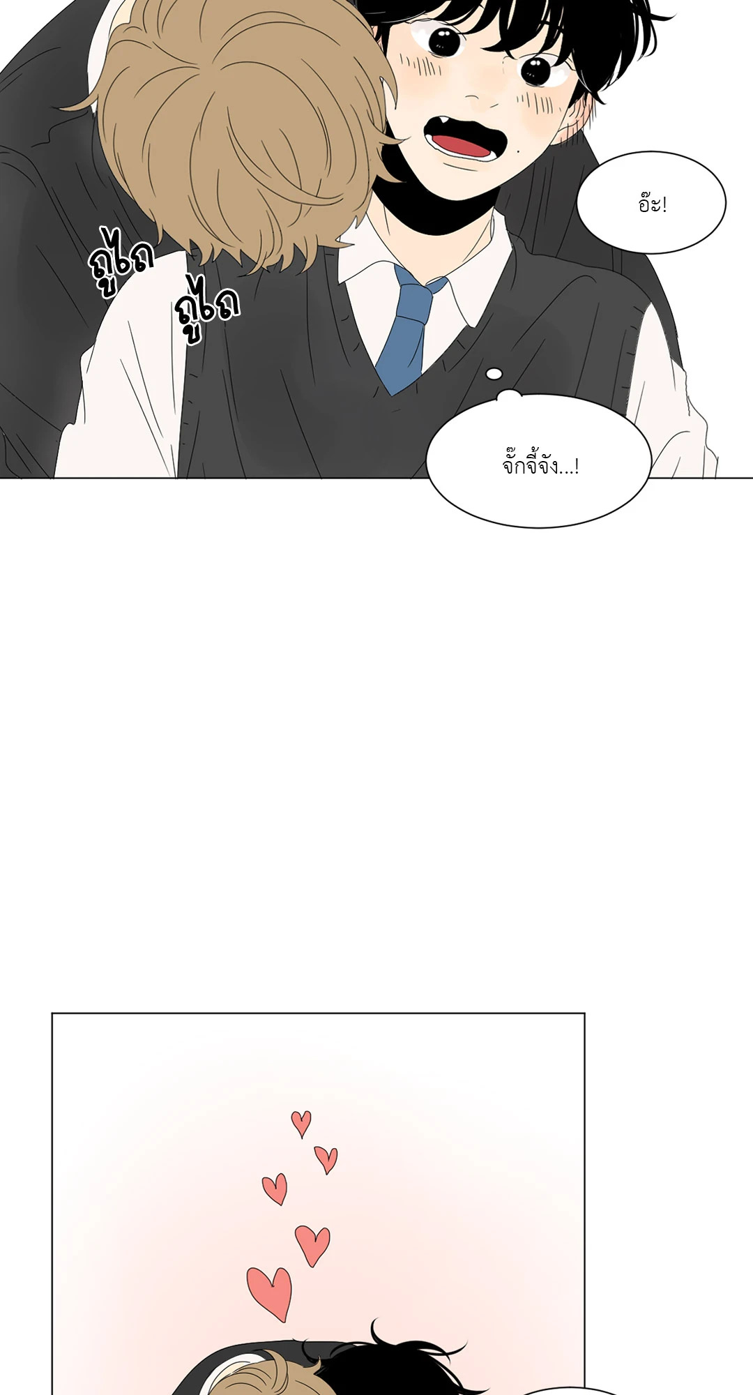หน้า 34