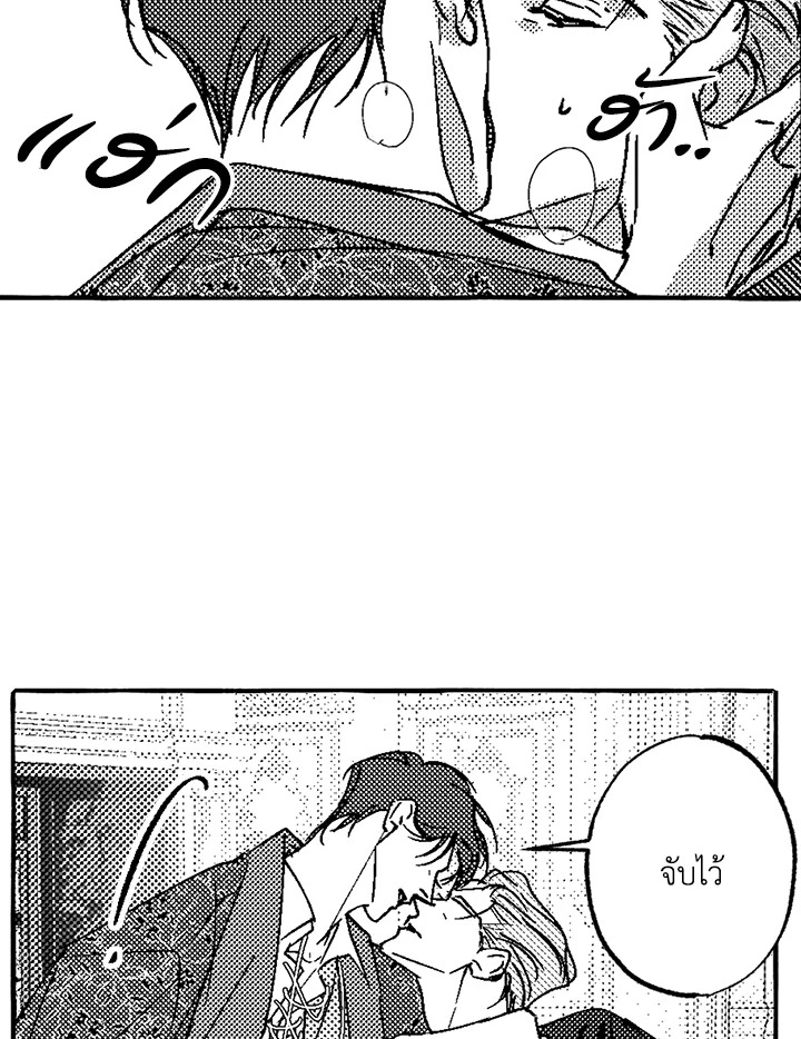 หน้า 65