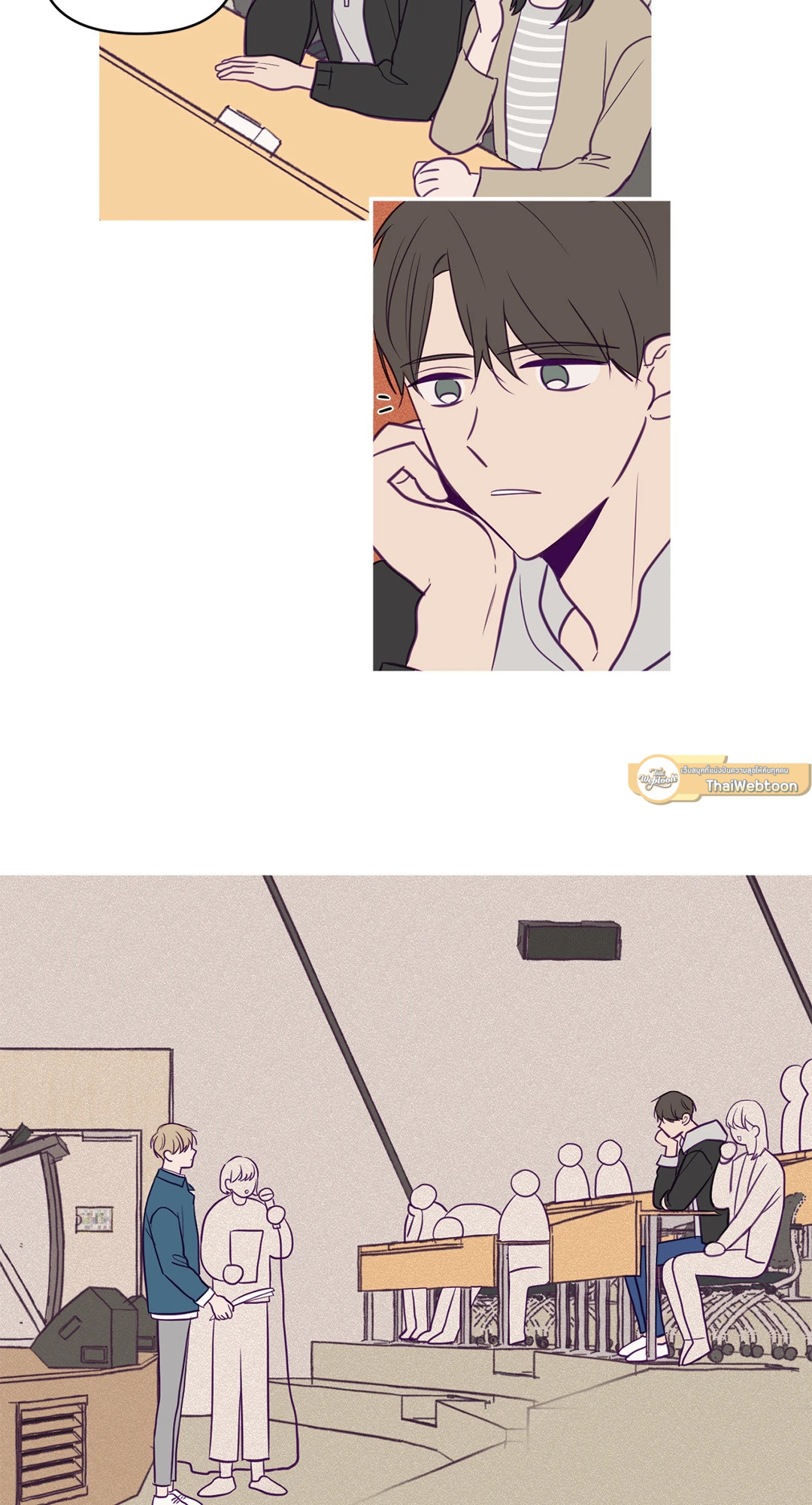 หน้า 16