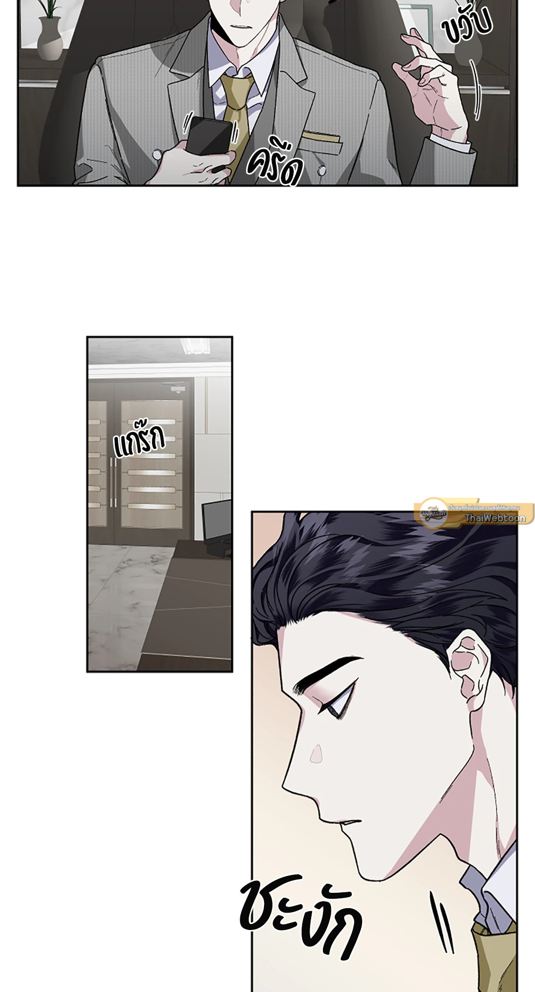 หน้า 44