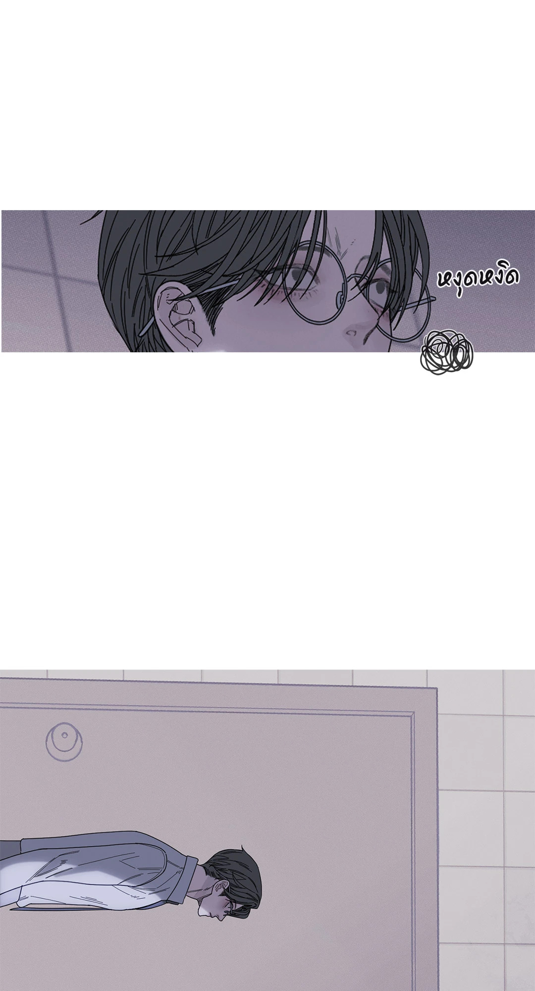 หน้า 65