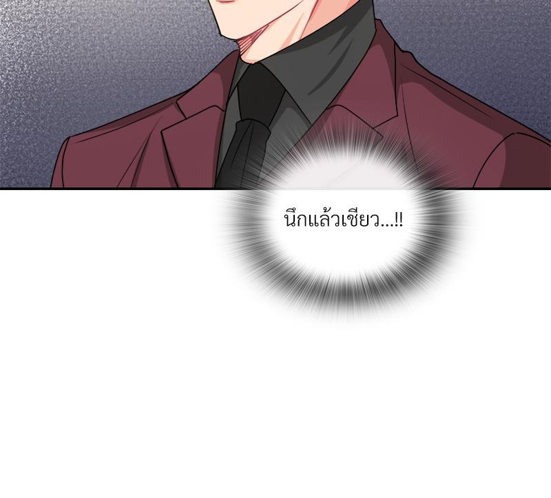 หน้า 91