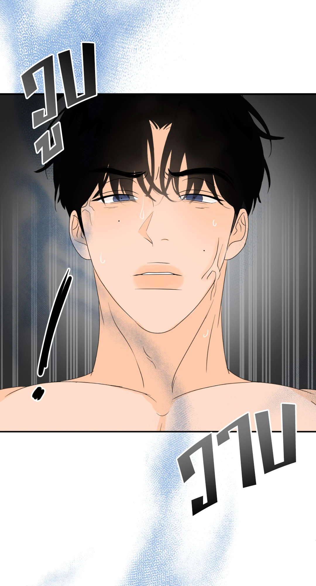 หน้า 78