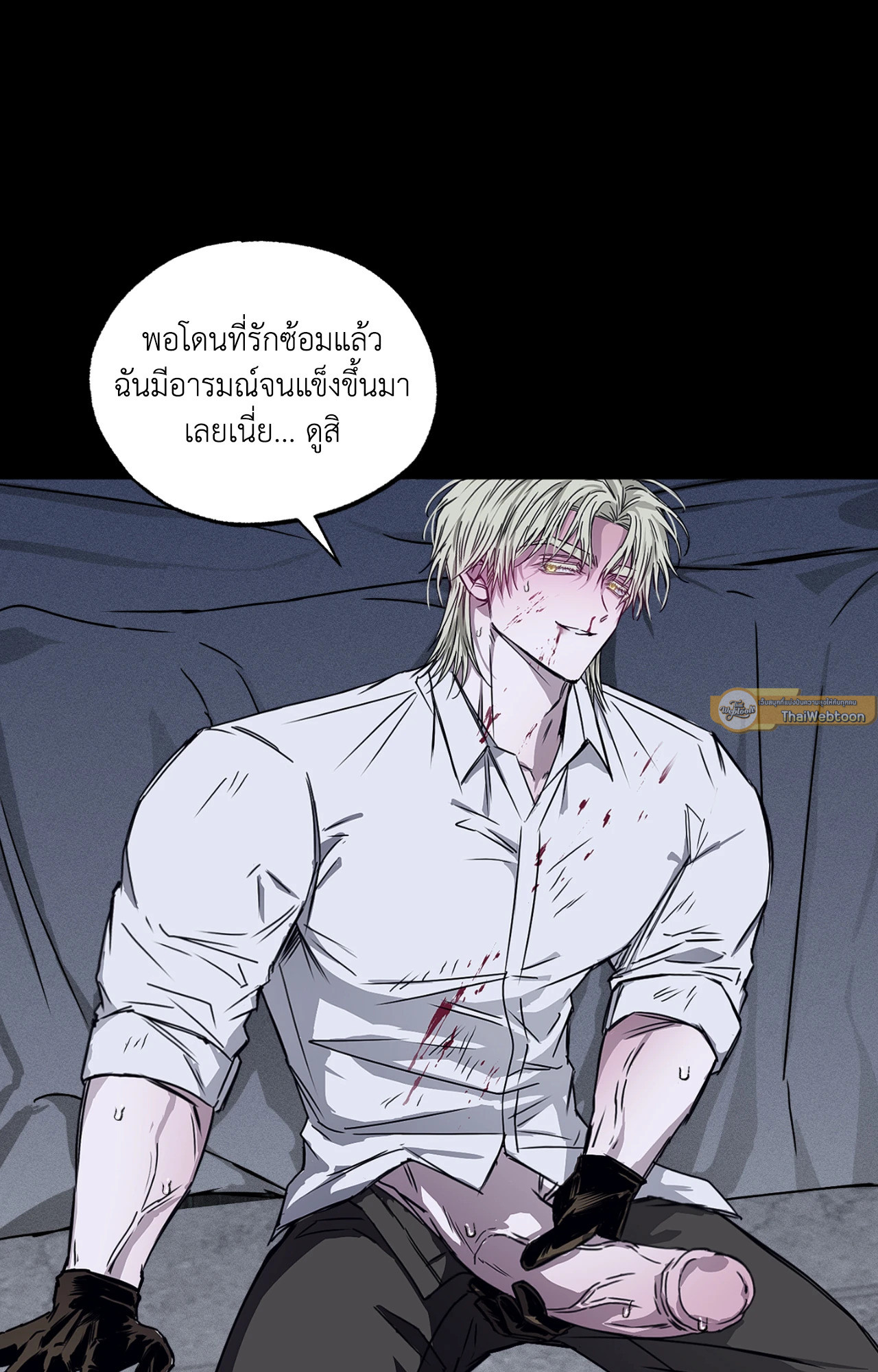 หน้า 36