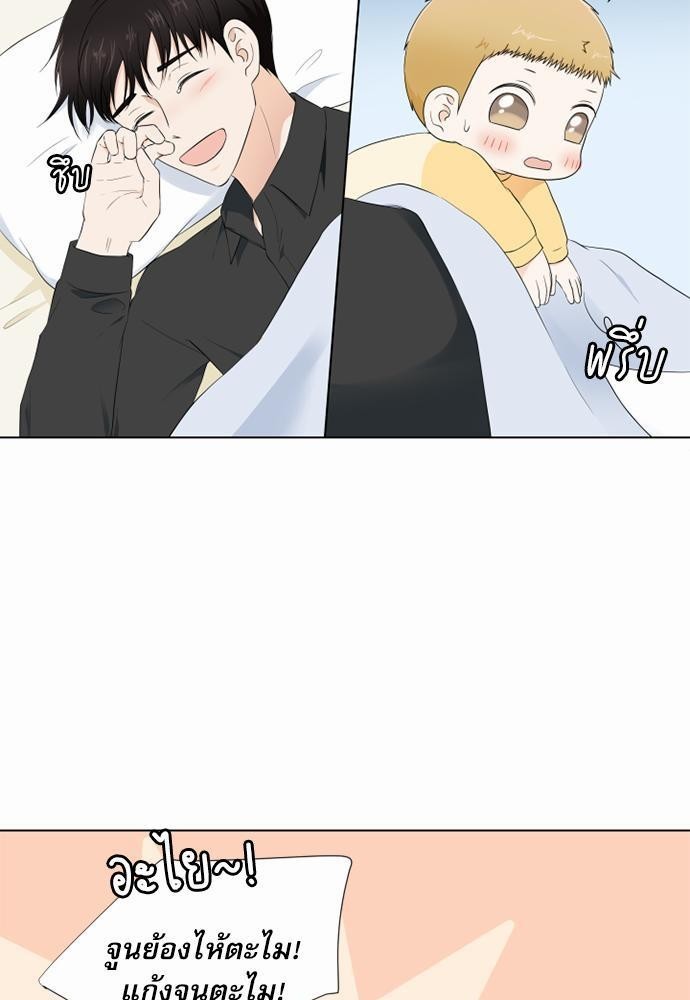 หน้า 63