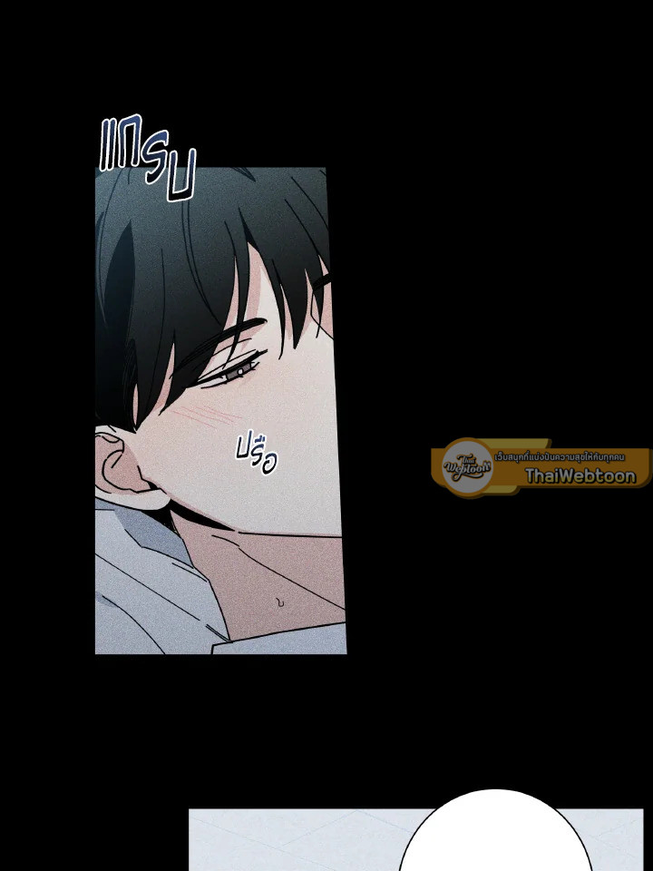 หน้า 71