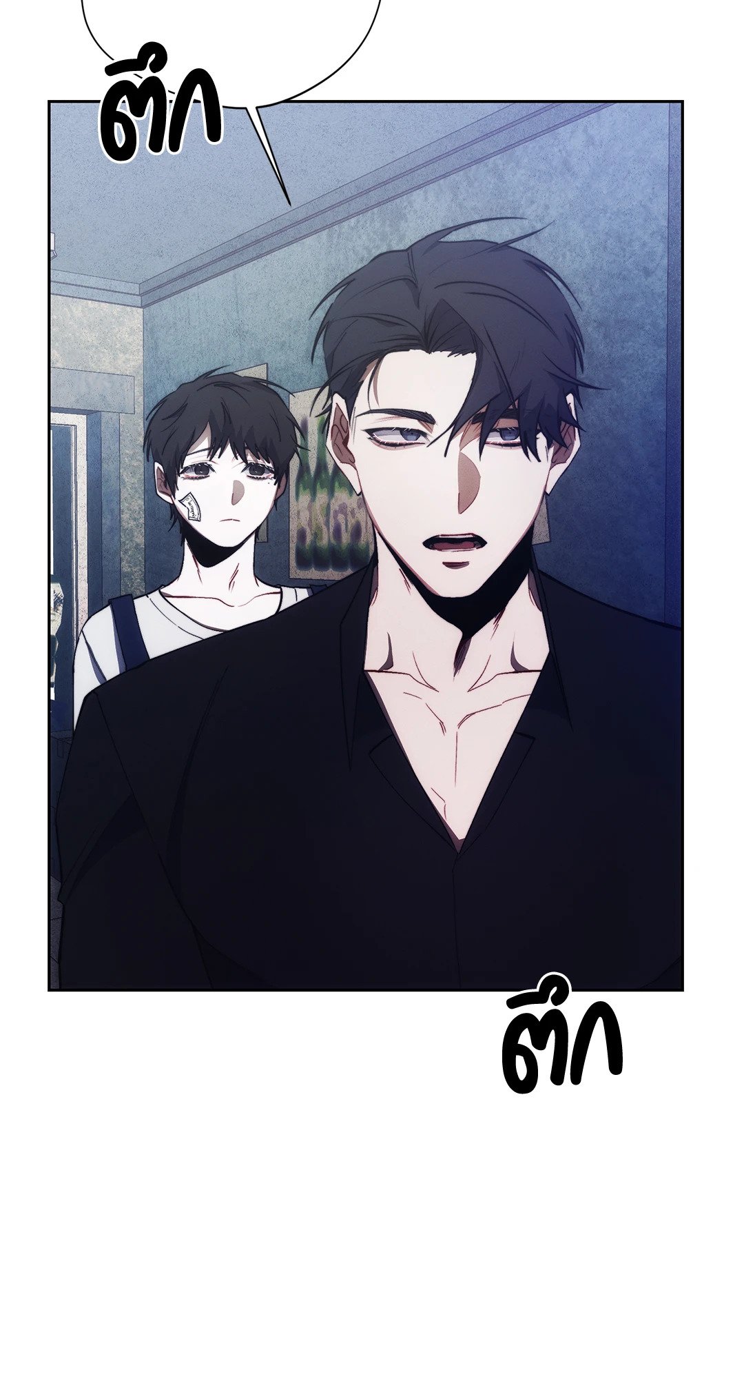 หน้า 43
