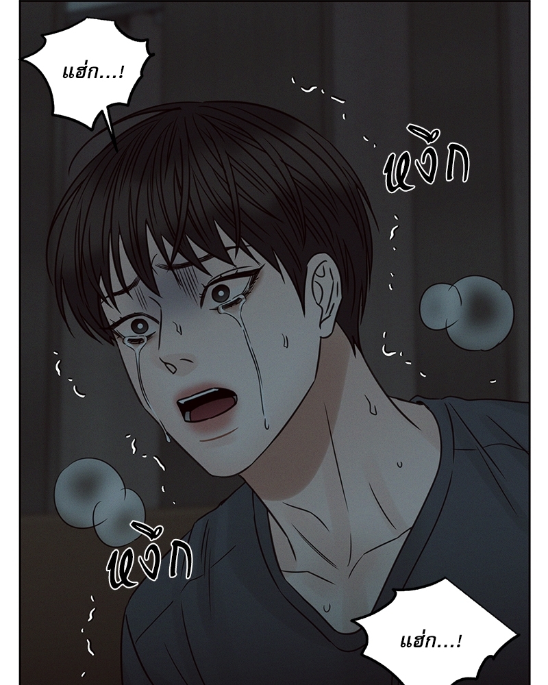 หน้า 108