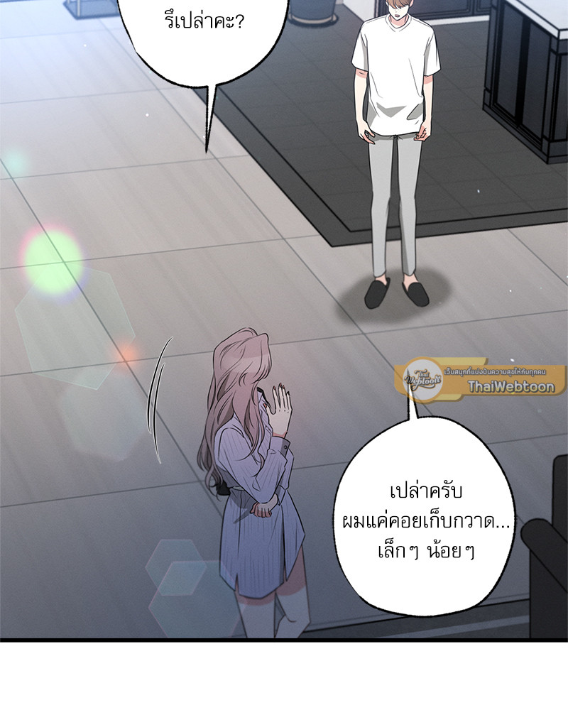 หน้า 40
