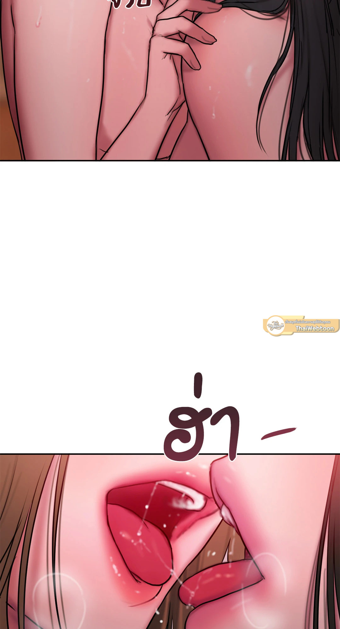 หน้า 58