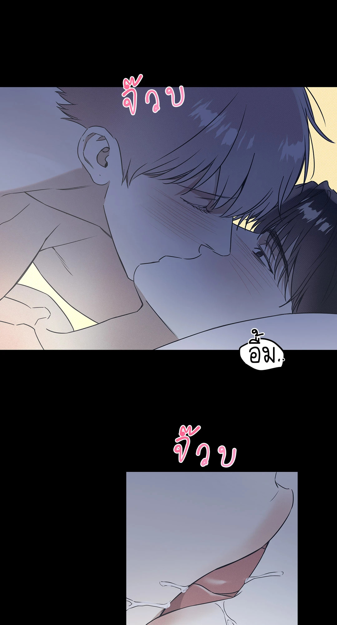 หน้า 37
