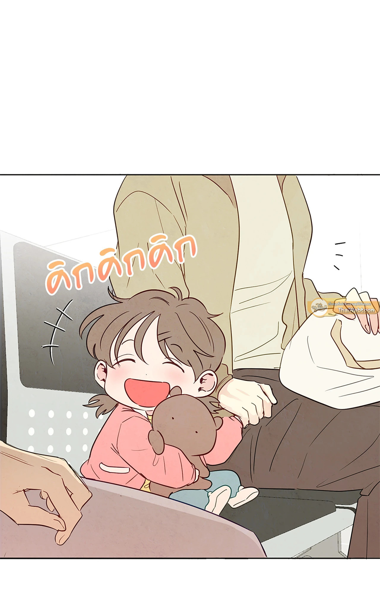 หน้า 91