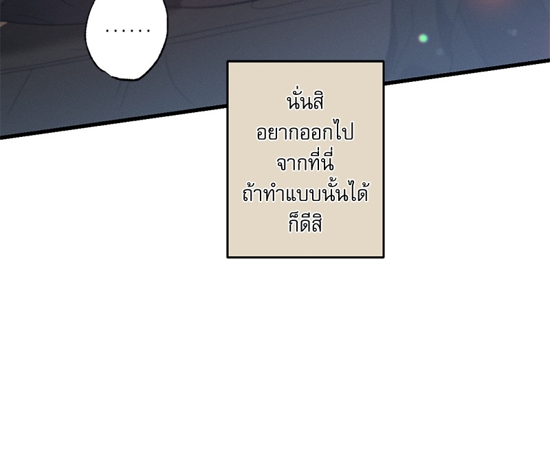 หน้า 105
