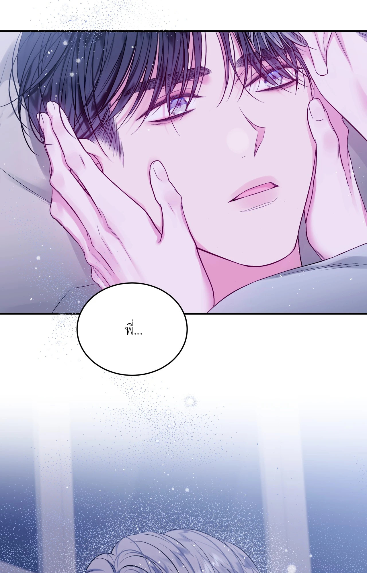 หน้า 57