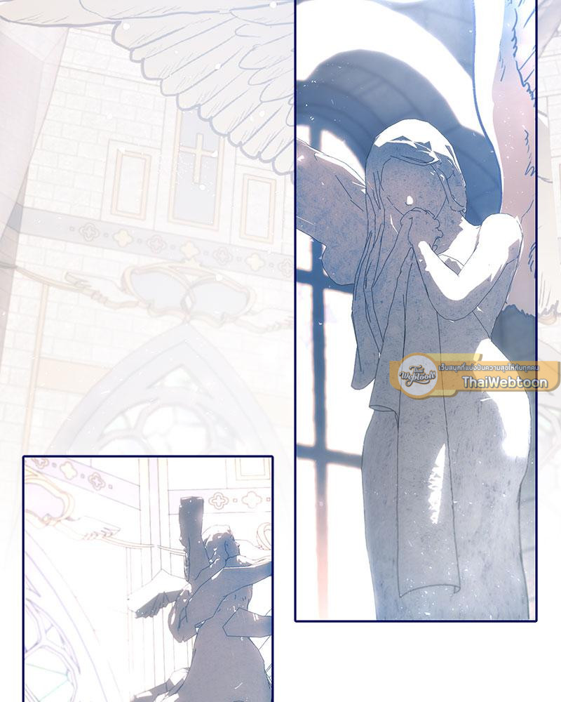 เจ้าชายสุดหล่อ ขอเป็นแฟน | I'm Stunning the Prince ตอนที่ 77 - รูปที่ 2