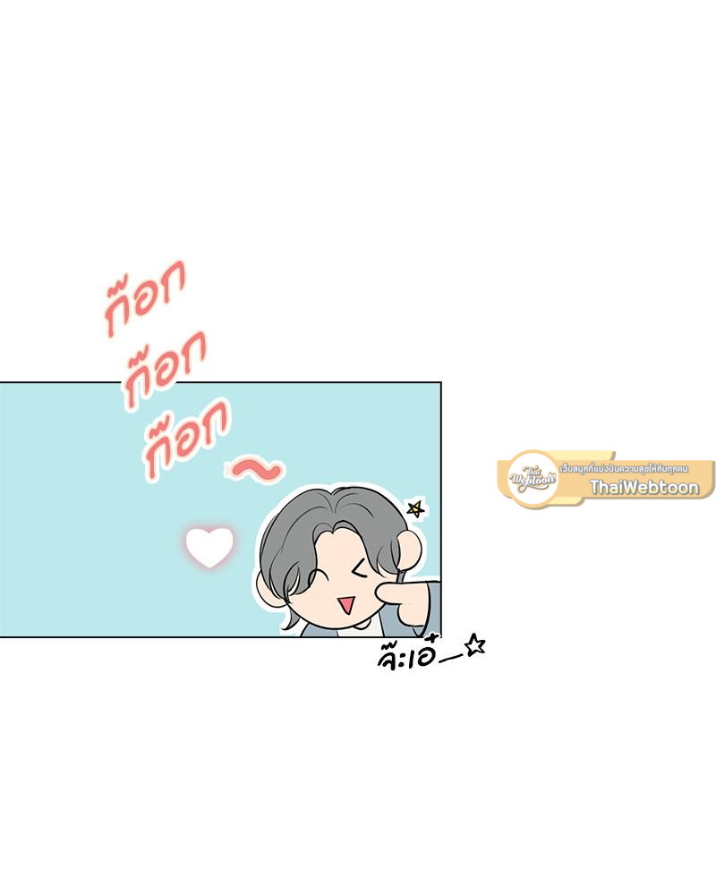 หน้า 82