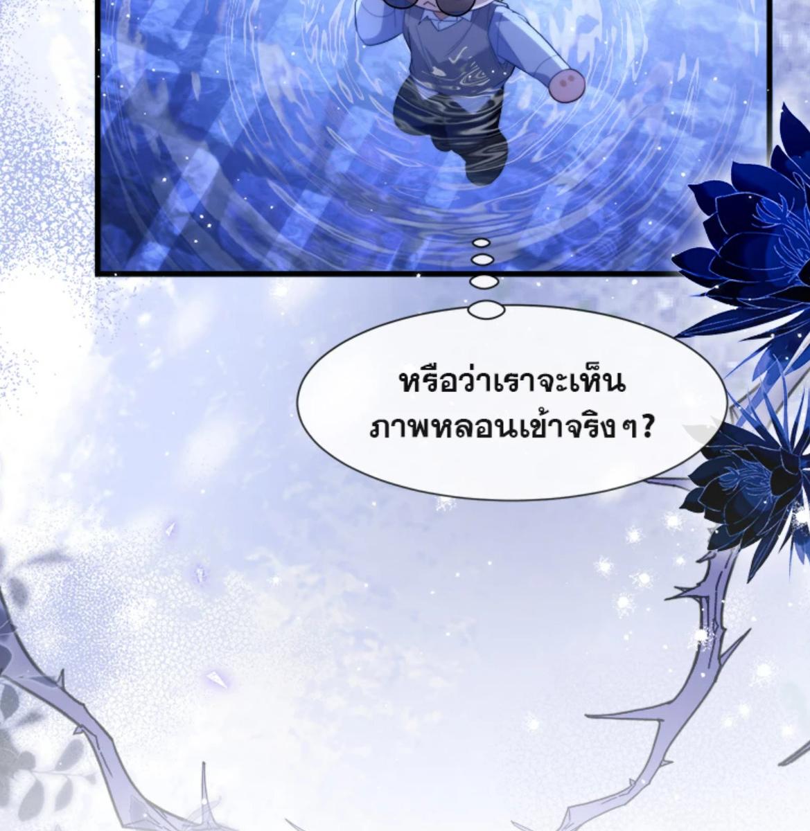 หน้า 64