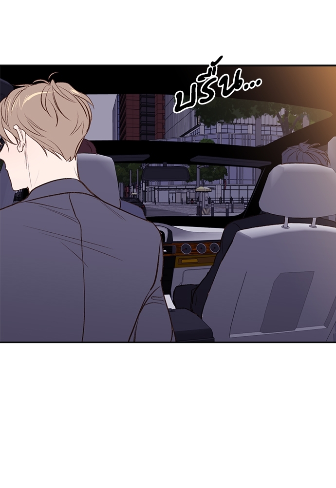 หน้า 77