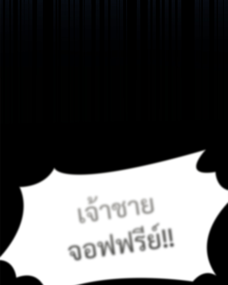 หน้า 109