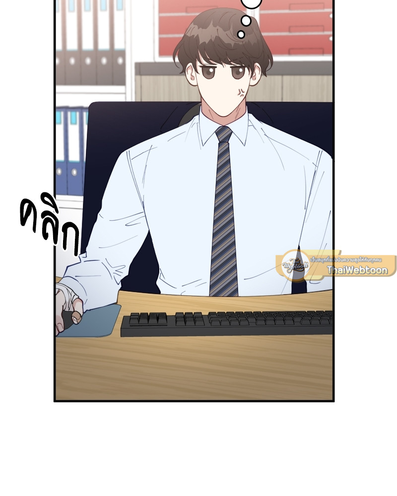 หน้า 99