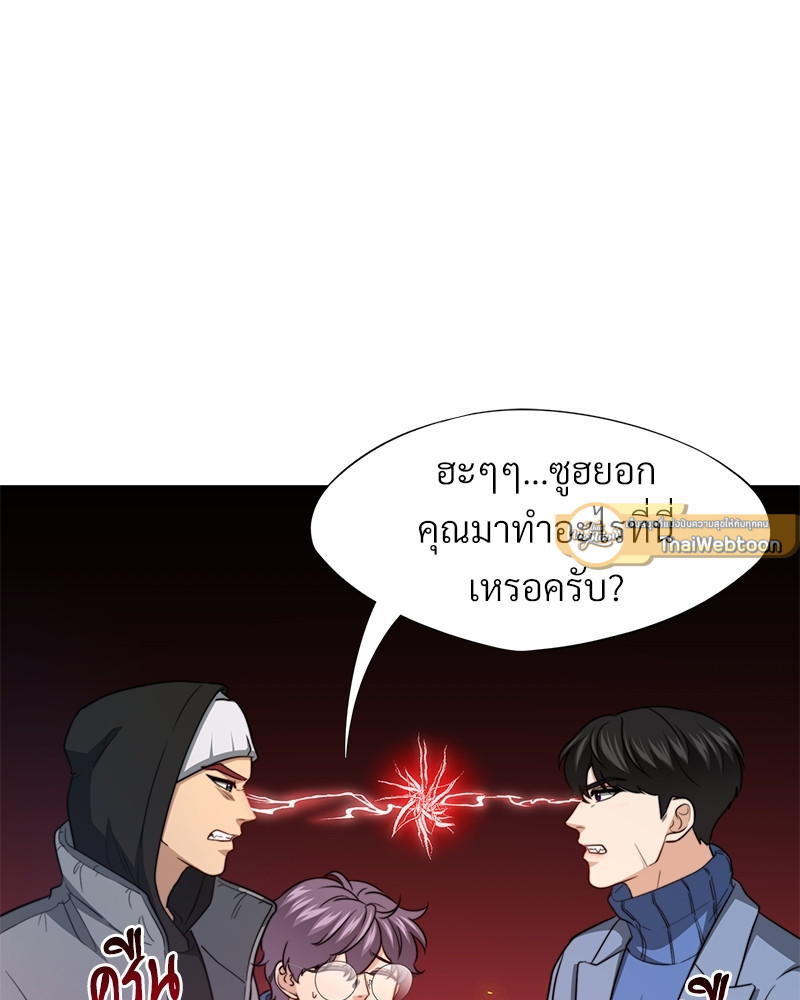 หน้า 78
