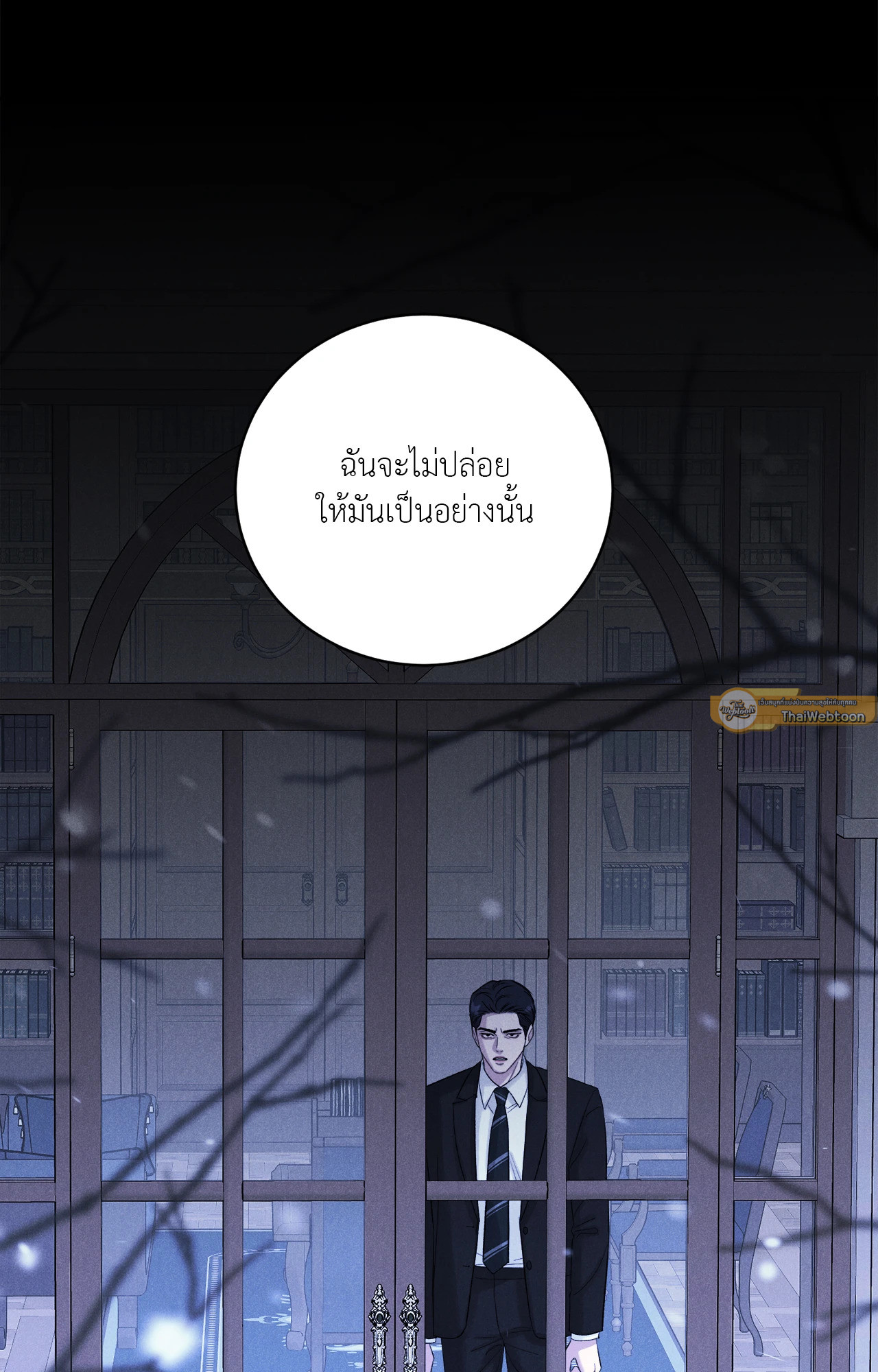 หน้า 92
