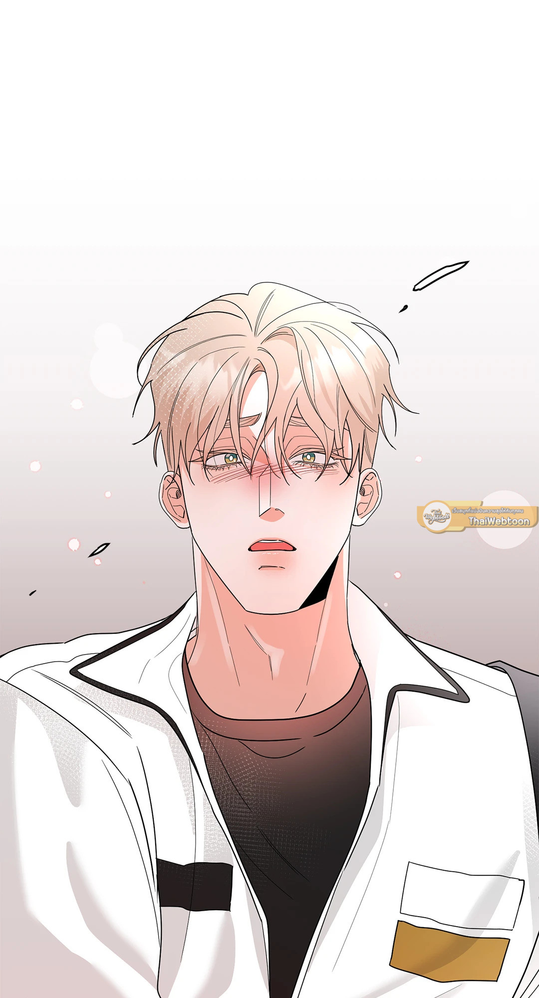 หน้า 79