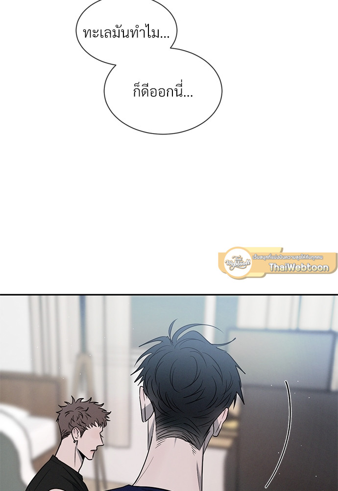 หน้า 93