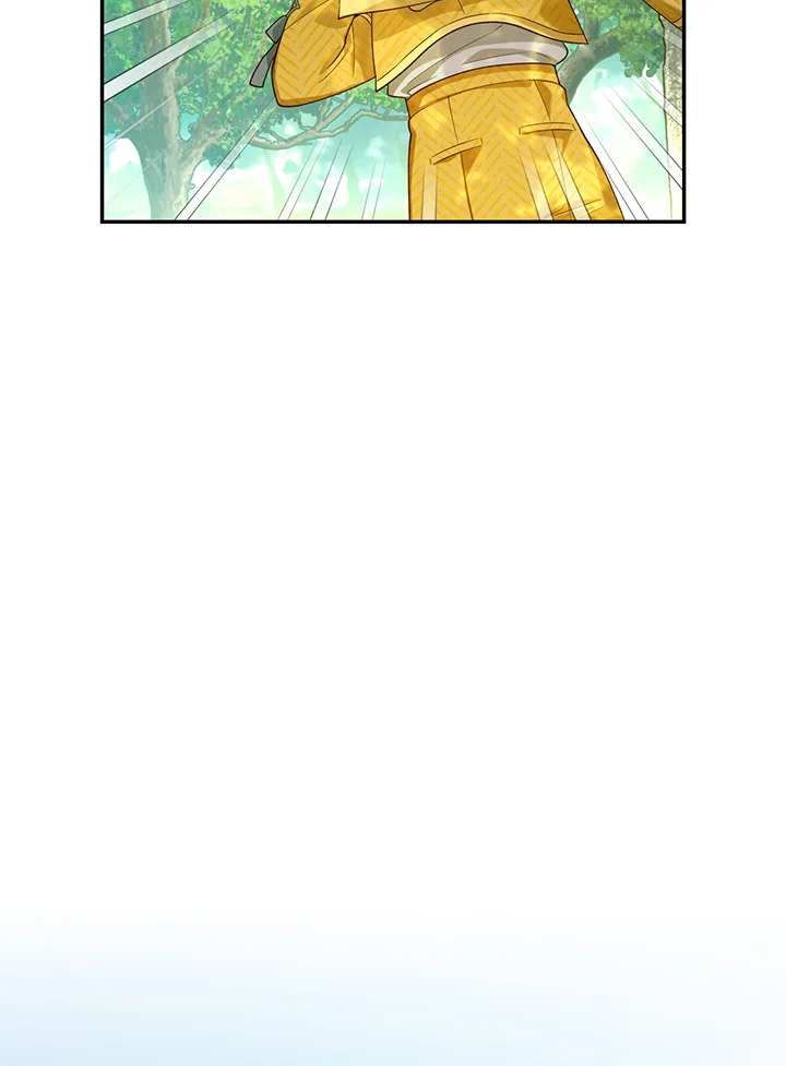 วิธีซ่อนทายาทของจักรพรรดิ | How to Hide the Emperor's Child ตอนที่ 75 - รูปที่ 2