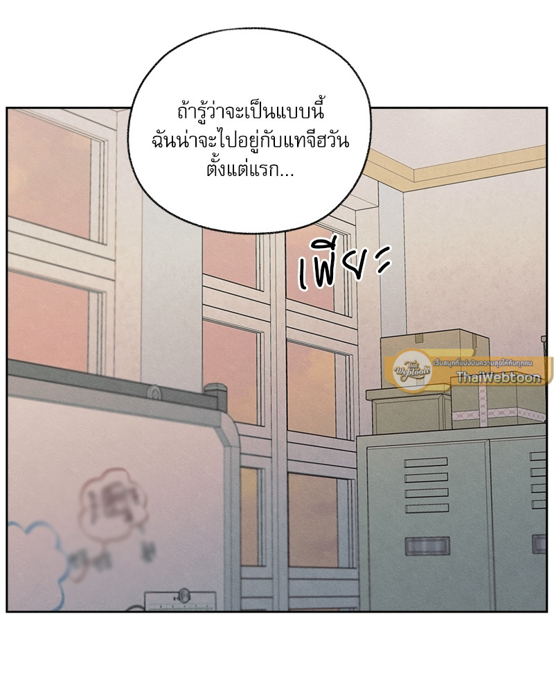 หน้า 98