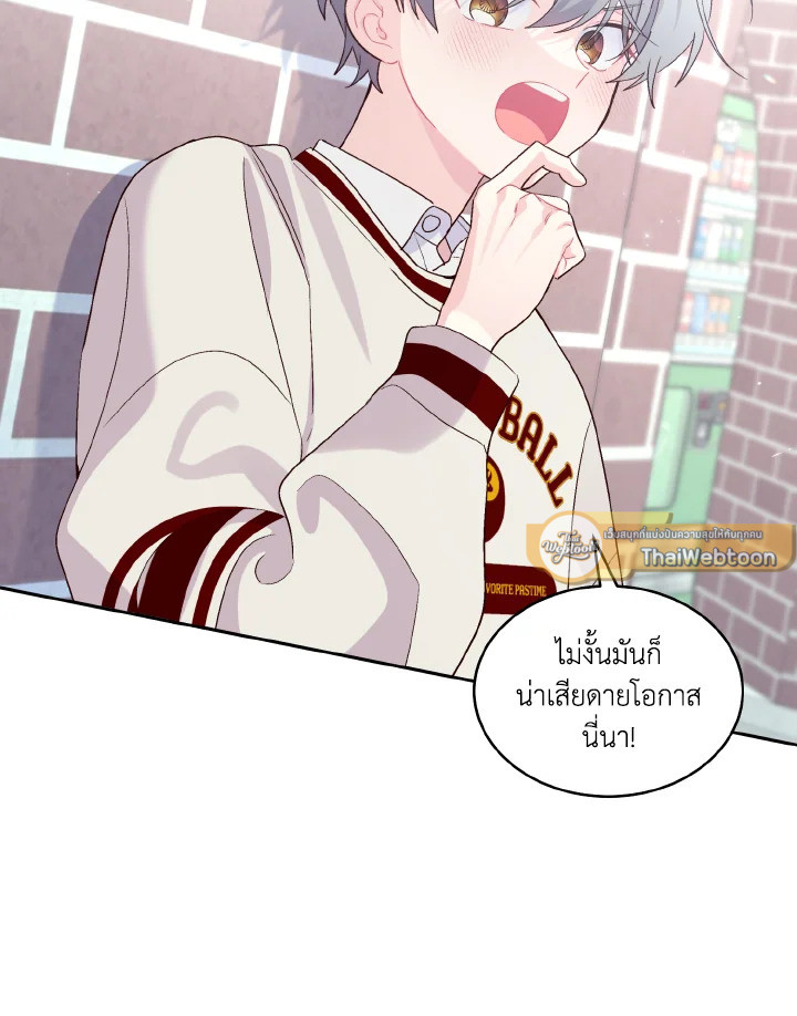 หน้า 83