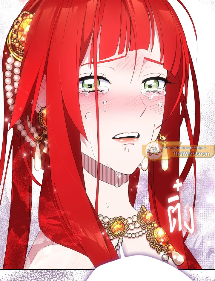 ฉันแค่อยากเป็นจอมดาบผู้ภักดี | I Tried to be Her Loyal Sword ตอนที่ 53 - รูปที่ 2