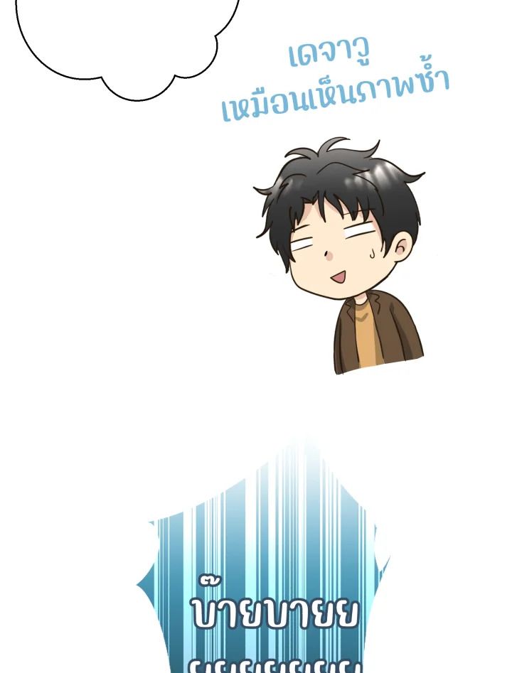 หน้า 135