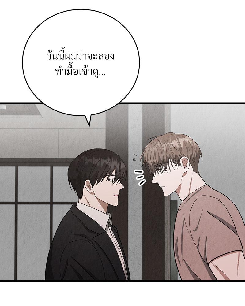 หน้า 102