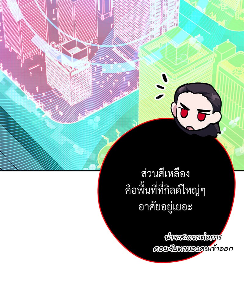 หน้า 114