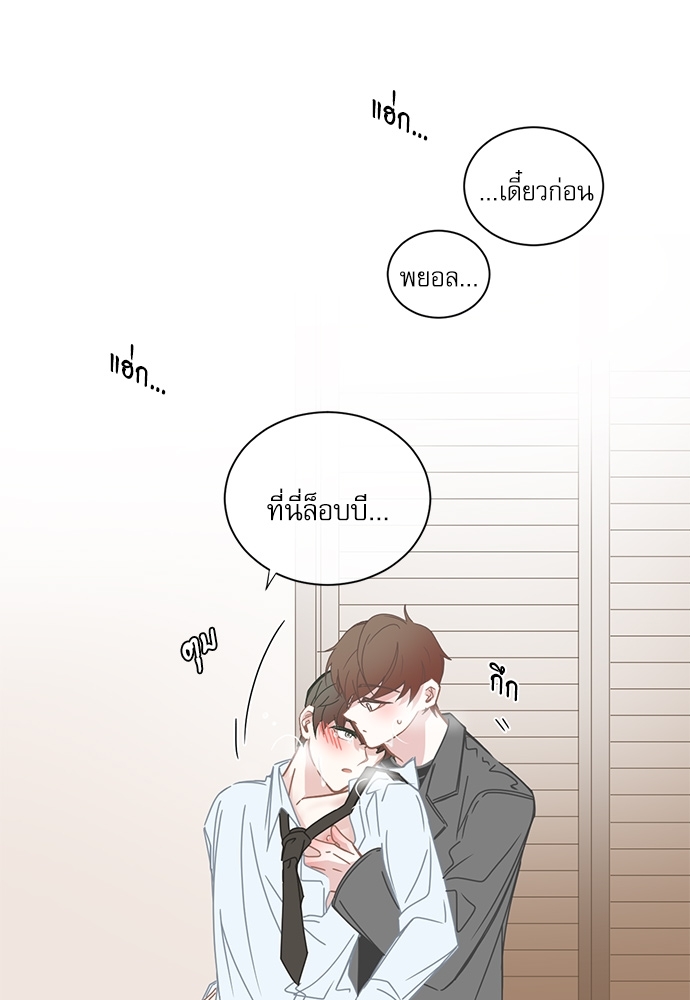 หน้า 31