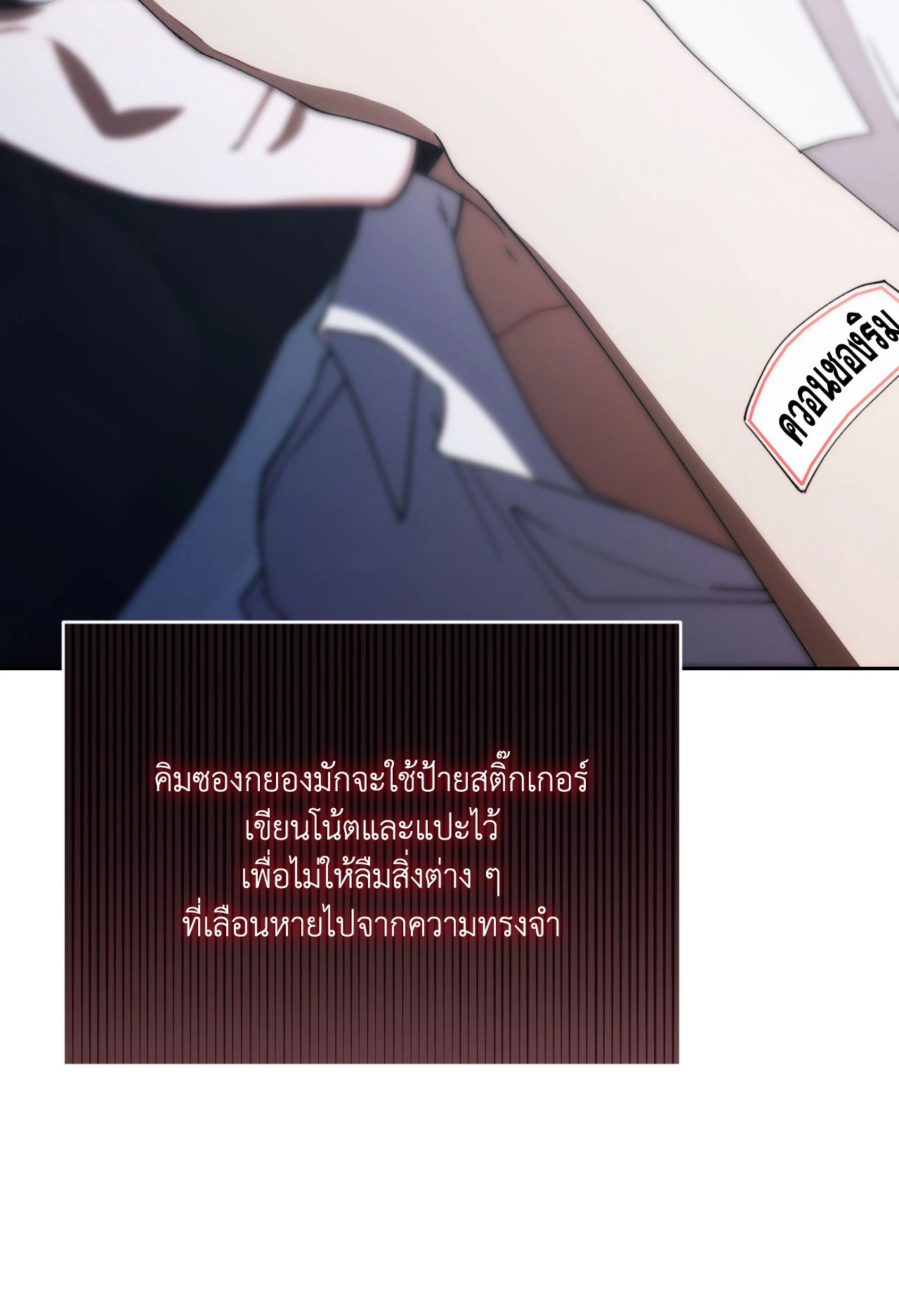 หน้า 43