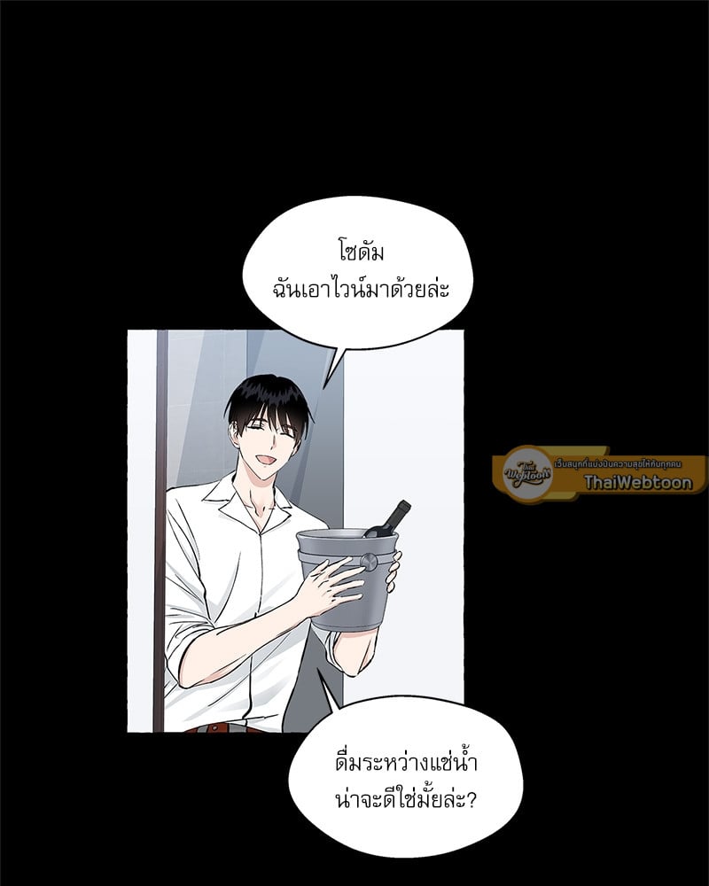 หน้า 61