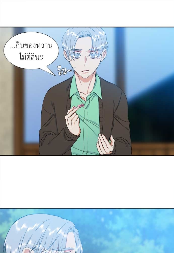 หน้า 41