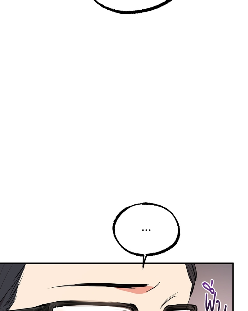หน้า 124