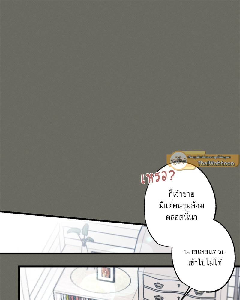 หน้า 89