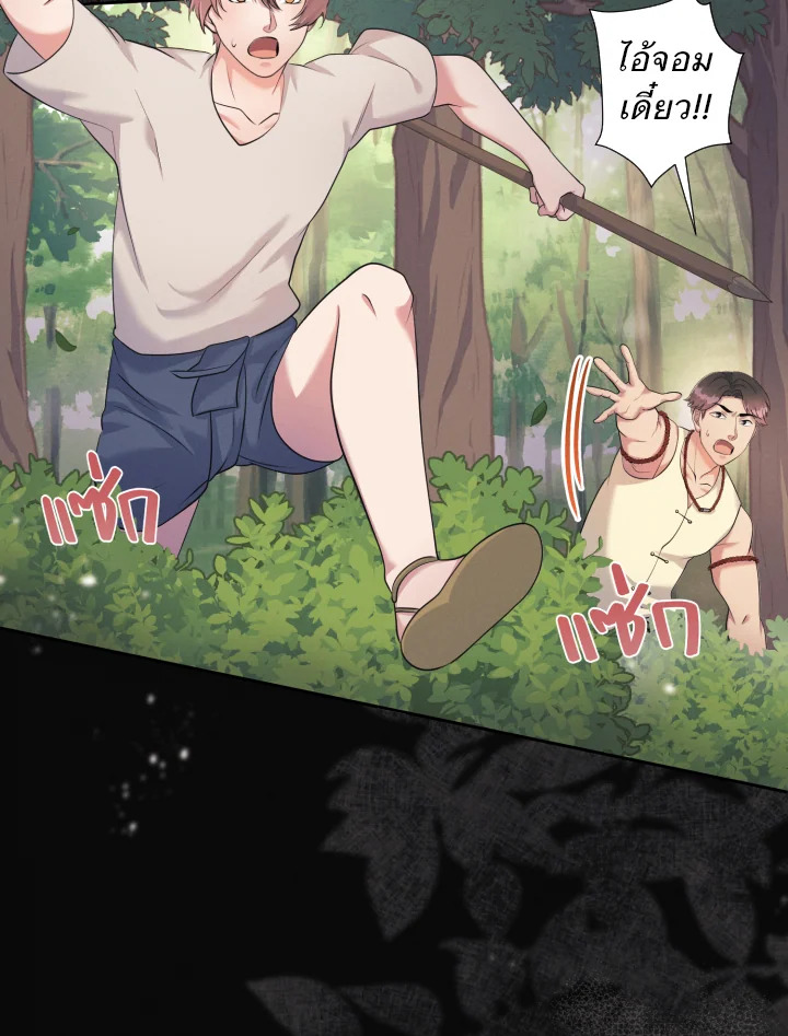 หน้า 51
